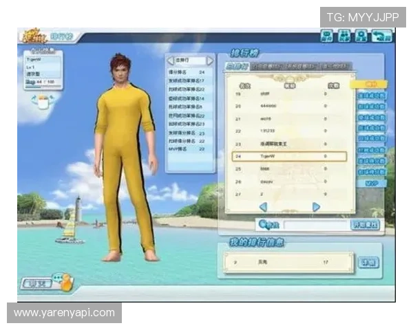 星空游戏平台网址最新公告，第一时间掌握平台动态和优惠活动信息