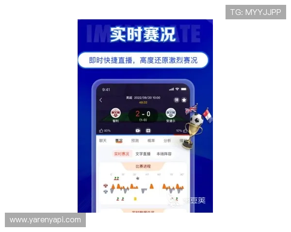 半岛体育app电脑版最新版本下载，确保你享受最稳定的体育直播服务