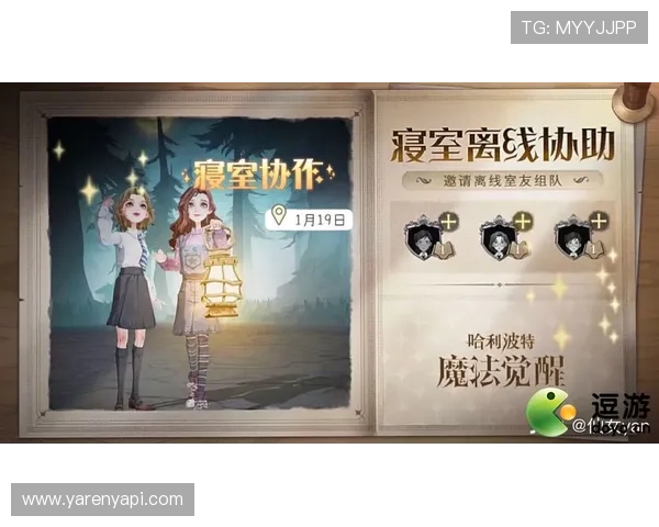 星空体育体育线上登录线路更新动态，掌握最新登录方式变化