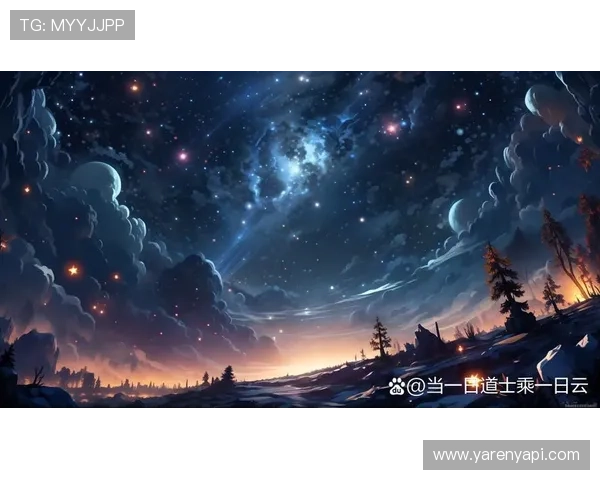 星空电游游戏带你领略璀璨星河的奇幻冒险体验