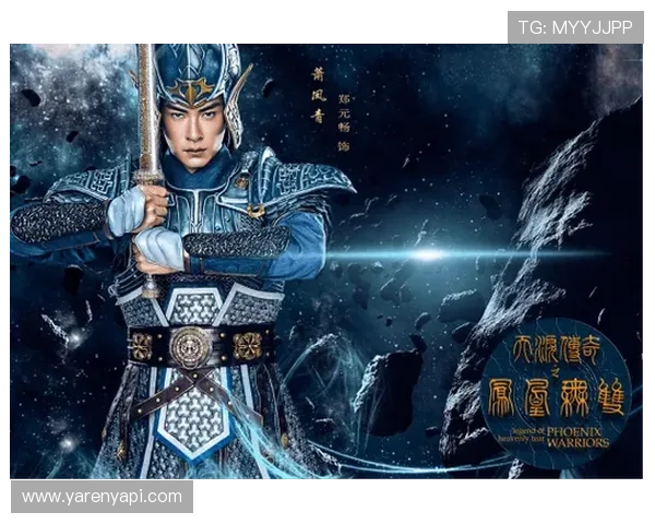 玩转星空官网真人游戏,提升您的线上娱乐体验与获胜机会