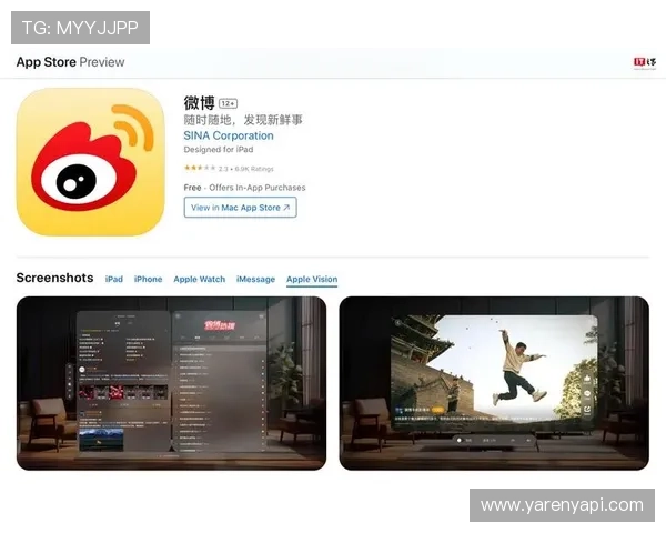 芒果体育app支持多平台使用,让你随时随地享受精彩赛事报道