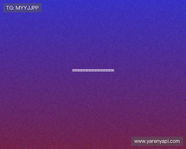 如何正确下载星空体育应用程序及初次注册使用流程全面解析